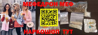 гидропоника Среднеуральск