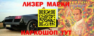 гидропоника Среднеуральск