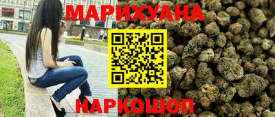 гидропоника Среднеуральск