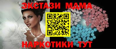 гидропоника Среднеуральск
