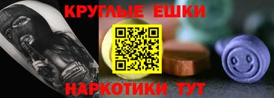 гидропоника Среднеуральск