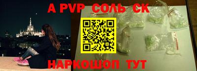 гидропоника Среднеуральск