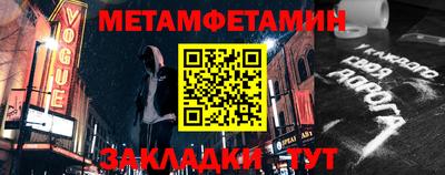 гидропоника Среднеуральск