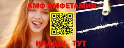 соль курить ск Старая Купавна