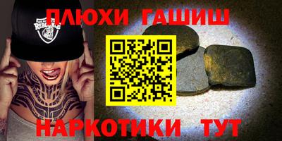 гидропоника Среднеуральск