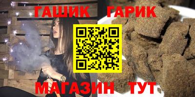 гидропоника Среднеуральск