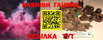 гидропоника Среднеуральск