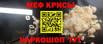 гидропоника Среднеуральск